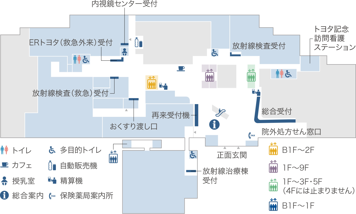公の場での発言・インタビュー報道記録