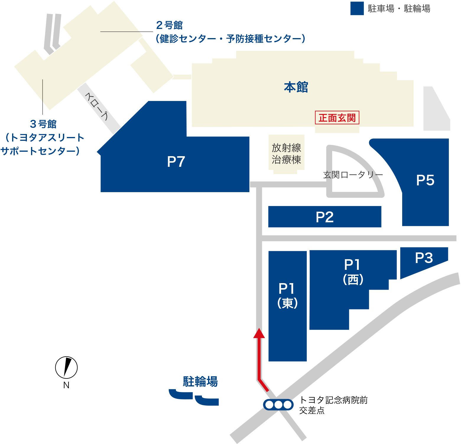 公の場での発言・インタビュー報道記録