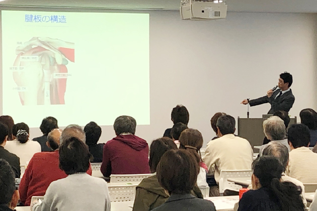 【開催報告】市民公開講座「肩とひざの痛みについて」を開催しました 02