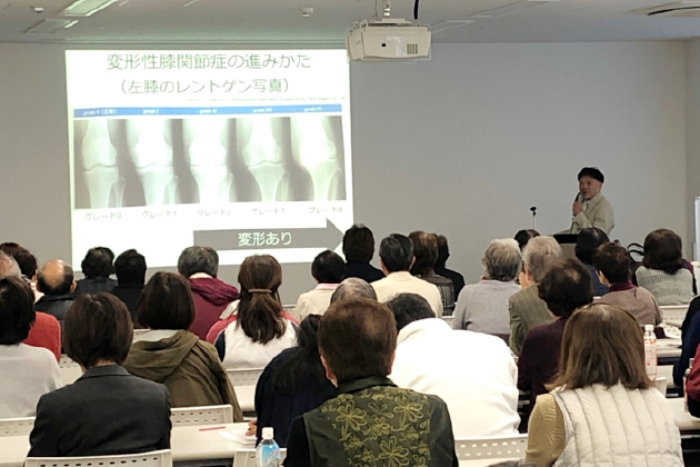 【開催報告】市民公開講座「肩とひざの痛みについて」を開催しました 03