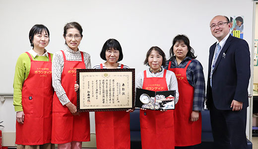 病院ボランティア「みつわ会」が厚生労働大臣表彰を受賞しました