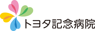 学校案内 トヨタ看護専門学校 愛知県豊田市 学校案内 トヨタ看護専門学校 愛知県豊田市